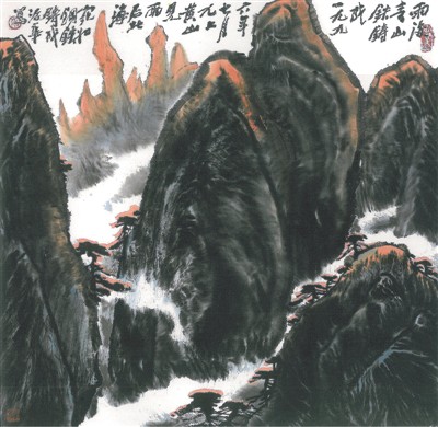 姚治华山水画,姚治华的国画欣赏