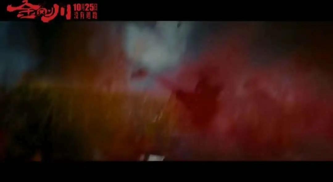 《金刚川》:他们不怕死,怕的是战友死了,自己倒下了