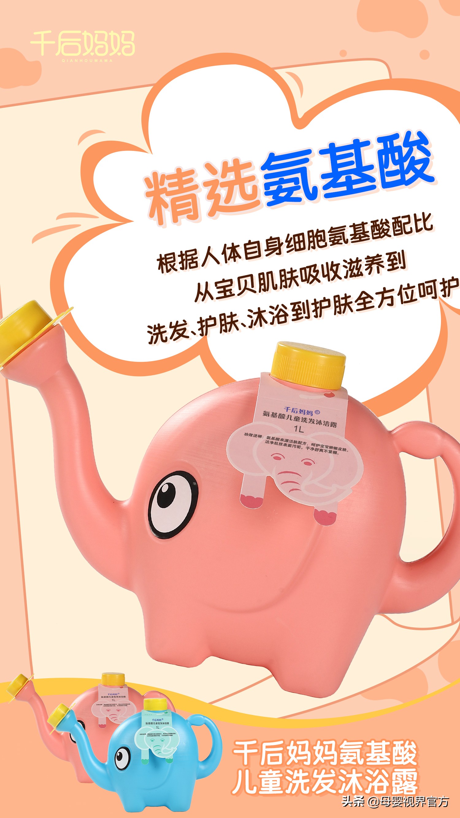 千后妈妈母婴健康调理馆优惠,千后妈妈母婴健康调理馆抖音团购