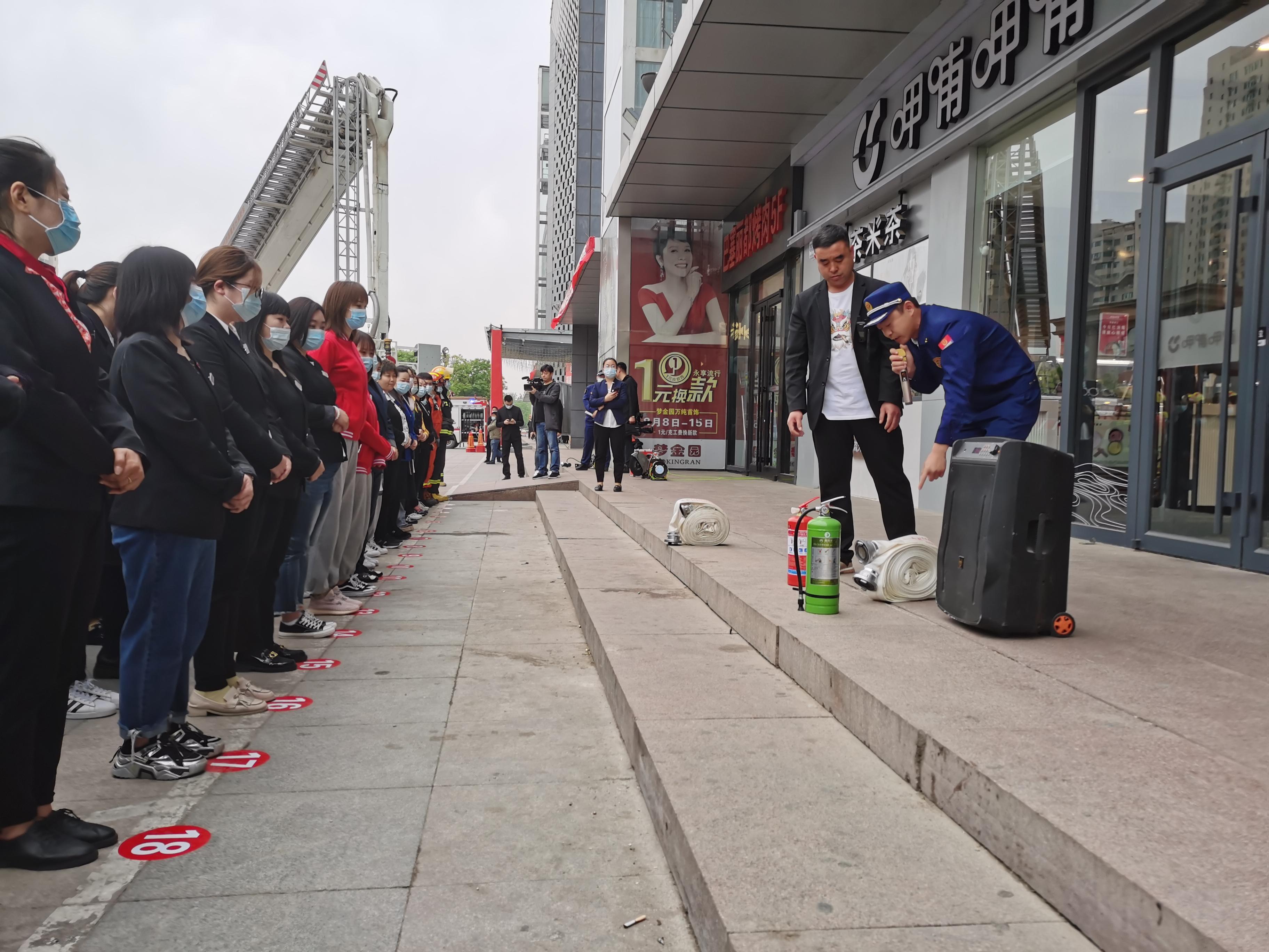 大型商业综合体消防管理工作亮点,商业综合体消防安全工作部署会