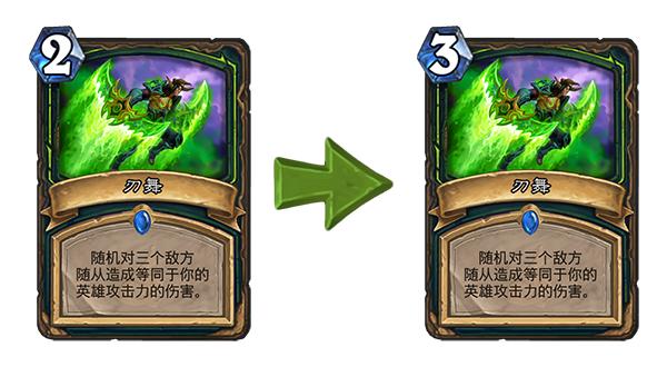 炉石传说标准牧师高胜率任务,炉石传说最高胜率法师牌组