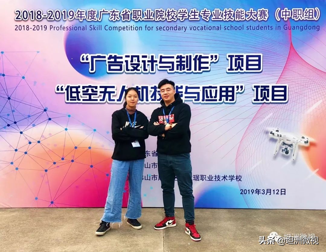 中山市坦洲镇理工学校招生标准,中山市坦洲理工学校