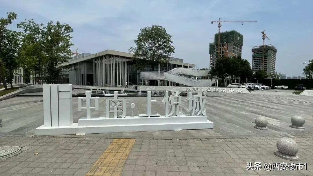 保利和中南哪个更好,南保利和北保利的区别