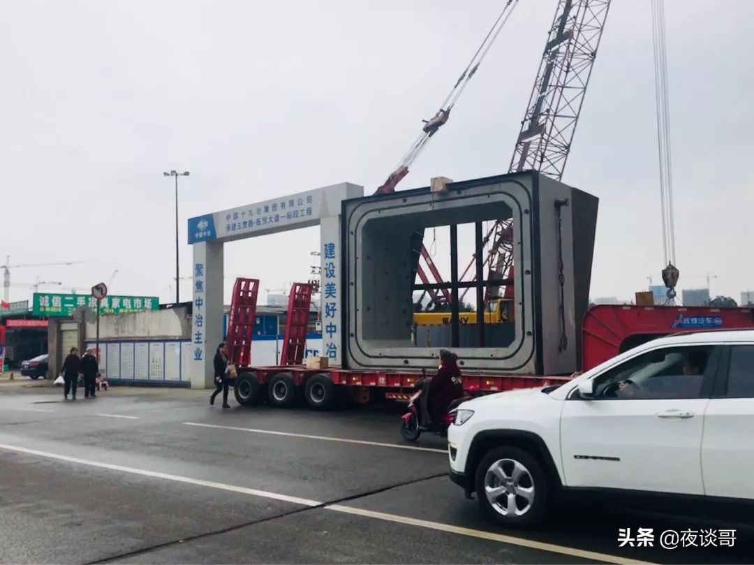 新都大丰大成路南段,成都大丰大成路到医贸大道