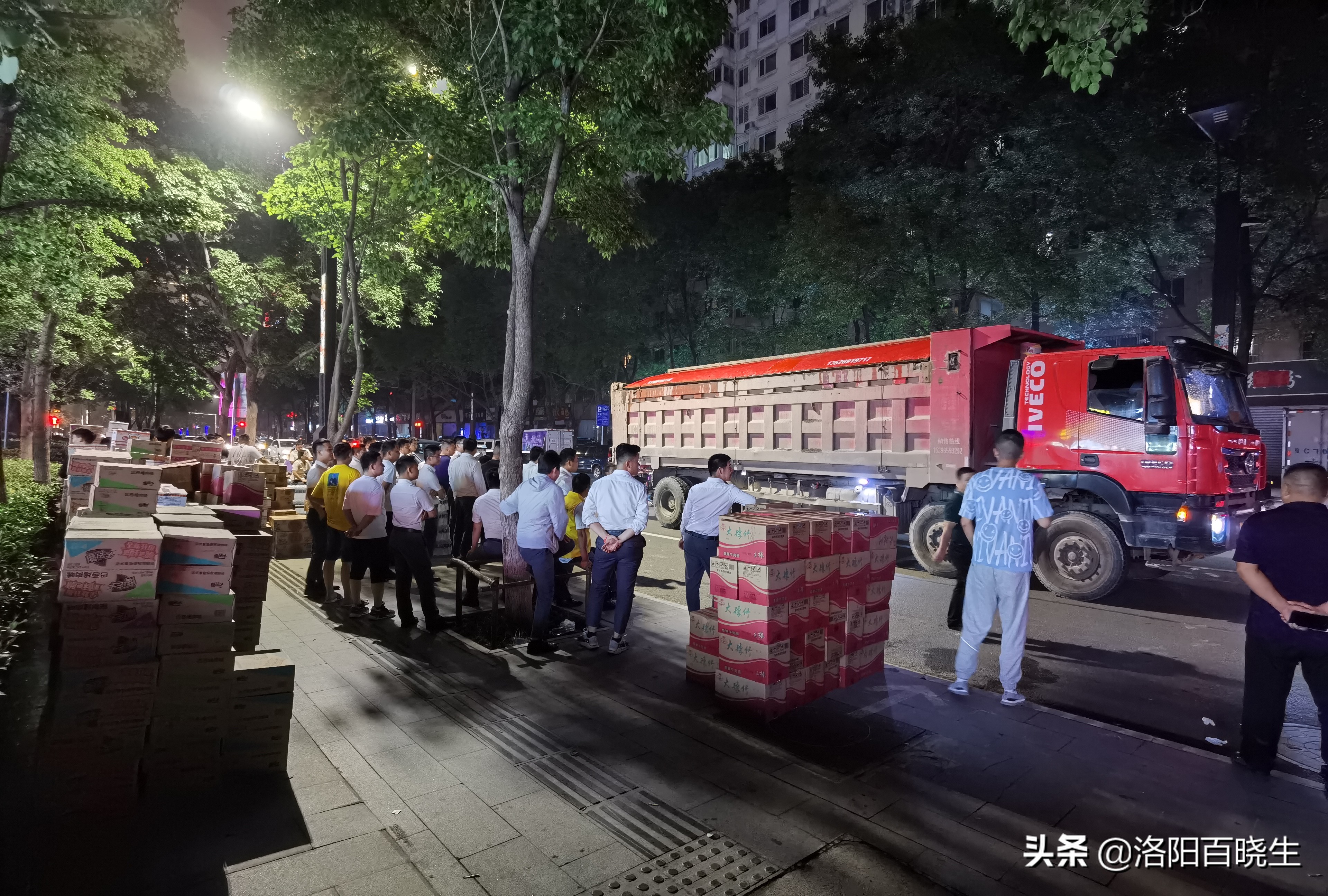 “豫”你懿起，守望相助—懿皇地产驰援在行动