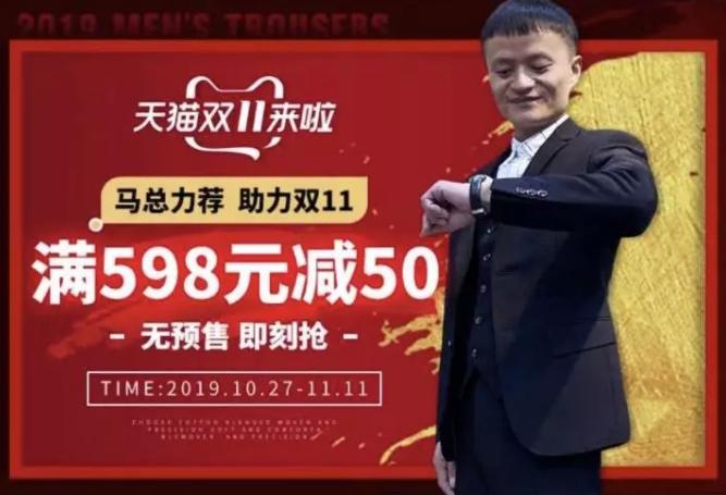 “罗志祥”昨晚直播被4万网友骂“渣男”，却一脸懵逼：我出轨了