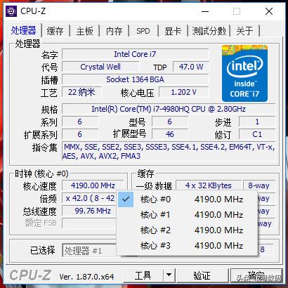 i74870hq鎬庝箞瓒呴,i74980hq瓒呴