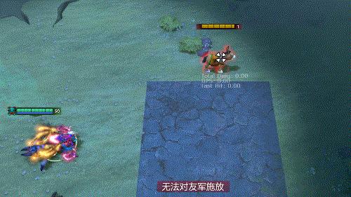 dotaomg4+1最恶心技能组合,dotaomg最强技能组合冰龙