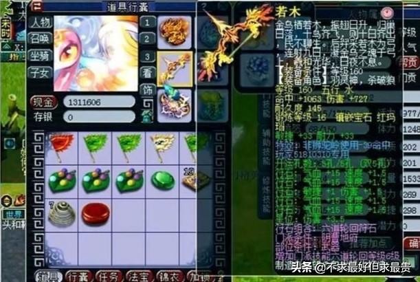 赚钱最多的十款游戏,赚赚钱游戏