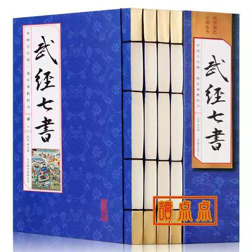 唐朝李靖为什么被叫军神,唐朝名将李靖的一生简介