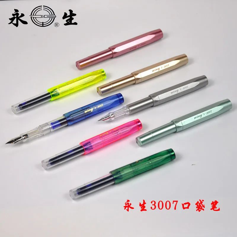 现在,全靠霓虹文具给我带来工作的归属感