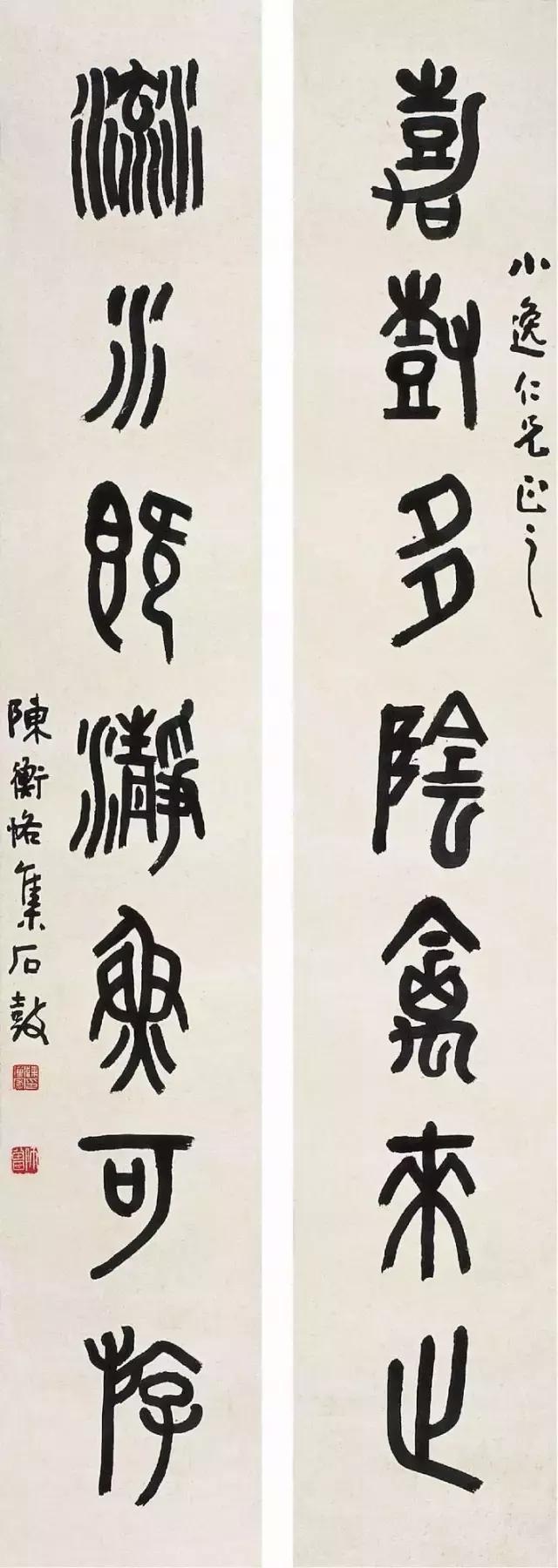 官二代″缘何称中国现代美术第一人？旷世奇才，大师的伯乐