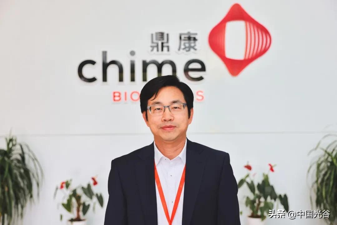 创新现场|鼎康生物:承接国内首个商业化新冠抗体订单,产品供应全球