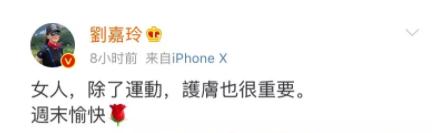 不抗初老真的会老！这款面膜好用到我想藏起来，自己偷偷地美