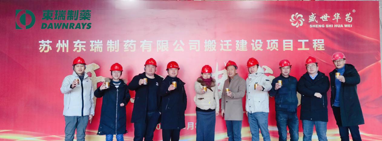 荣耀和华为携手共进,荣耀和华为携手并进