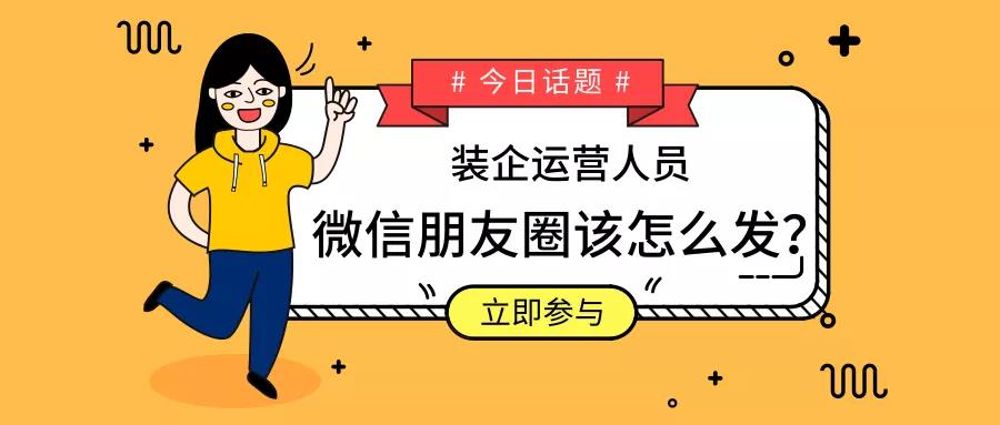 装修销售话术技巧和应变能力,装修全屋定制咨询话术怎么说