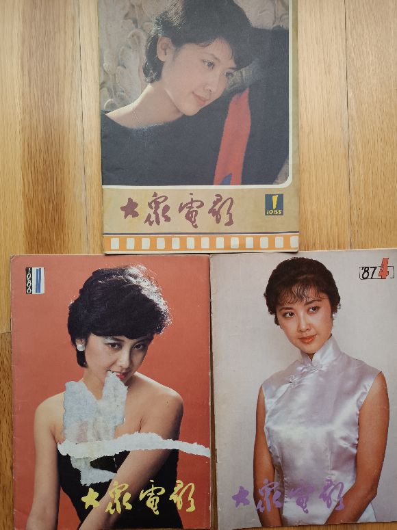 那些年我们看过的广告原创版,那些年我们看过的杂志小说