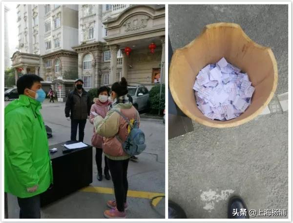 一证一人严禁“跟车”,杨浦这个小区“动真格”!