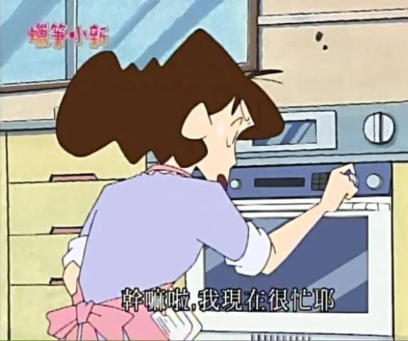 蜡笔小新长大后有多受女孩子欢迎,长大后才看懂蜡笔小新