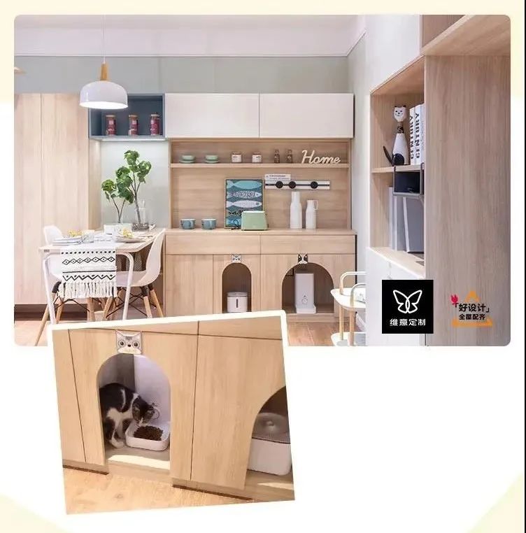 顾家欧派索菲亚尚品宅配全屋定制,尚品宅配和索菲亚欧派全屋定制