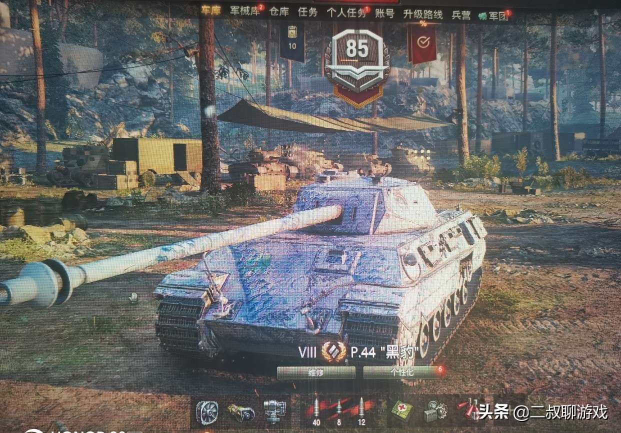 坦克世界fv215b重坦值得买吗,坦克世界意系车