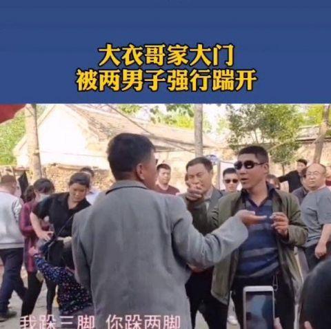 大衣哥朱之文的境遇,大衣哥朱之文聪明之处