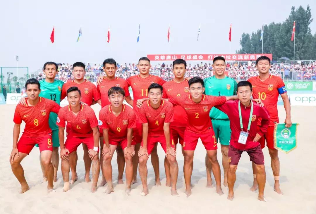 中国男足4:3赢澳大利亚比赛录像,中国男足3:0赢越南