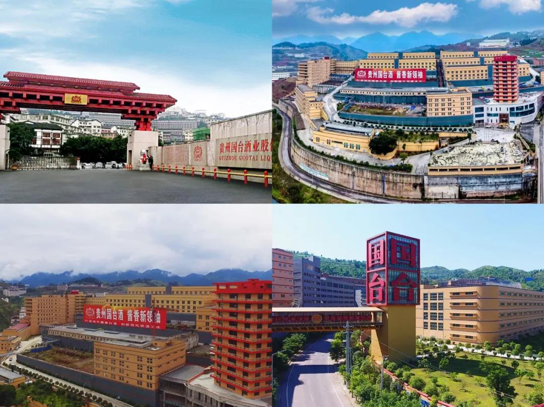 好酒招商,国台好酒1号代理商