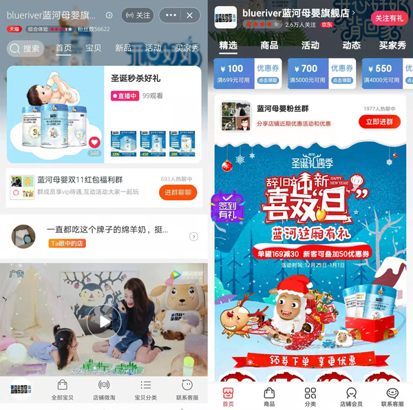 绵羊奶粉婴儿奶粉推荐,绵羊牌羊奶粉