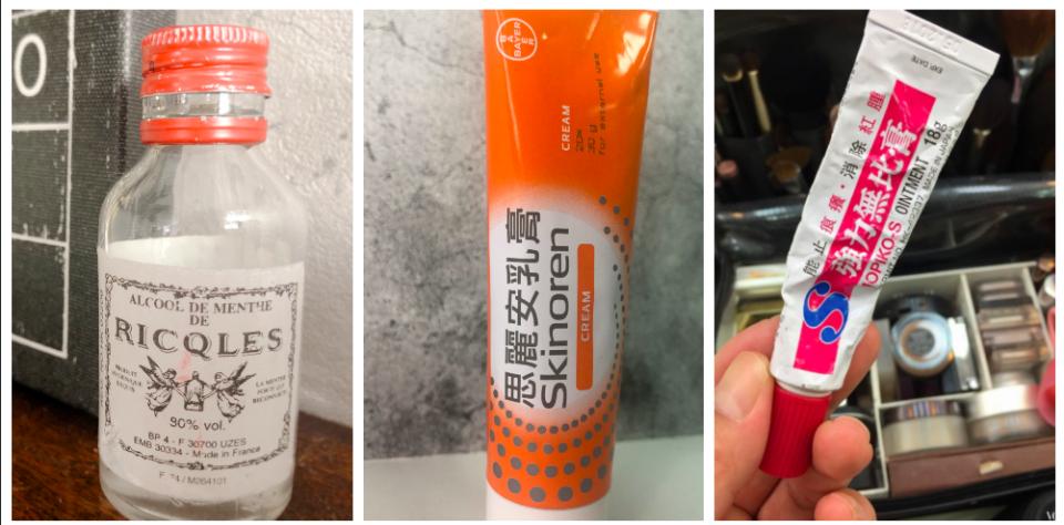 女明星分享3款药品等级的药膏、药水，紧急舒缓皮肤不适、止痒