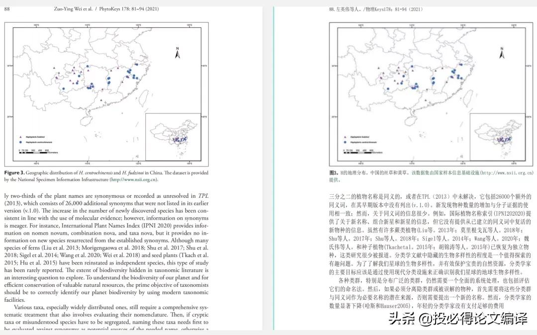 最好用最干净的pdf阅读器,好用的免费pdf阅读器冷门