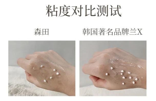 抗初老面膜抗皱保湿平价,抗初老焕白面膜