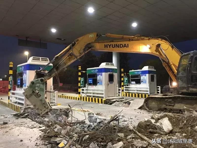 放假回来的沭阳人注意了，过省界，再也不用停车缴费