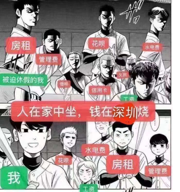 疫情期间足不出户在家赚钱,疫情期间在家怎么赚一点生活费