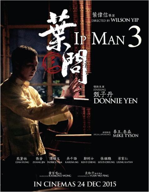 经典电影励志话语合集,十大励志电影励志台词