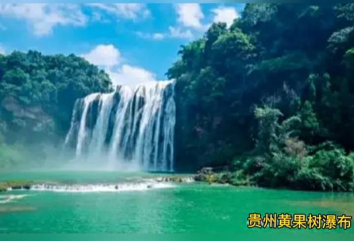 来贵州避暑真实感受,贵州避暑的真实感受