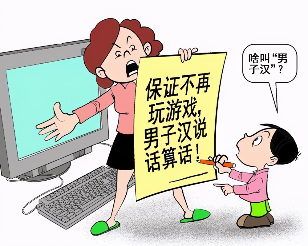 初中生拿手机的必要性,初中生整天拿手机