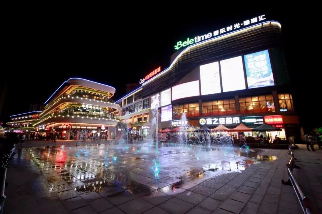 陵水清水湾碧乐时光珊瑚汇简介,陵水清水湾碧湖园珊瑚荟