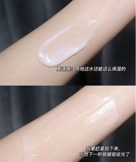 夏天孕期身体乳推荐哪款,孕妇可以用的身体保湿乳推荐