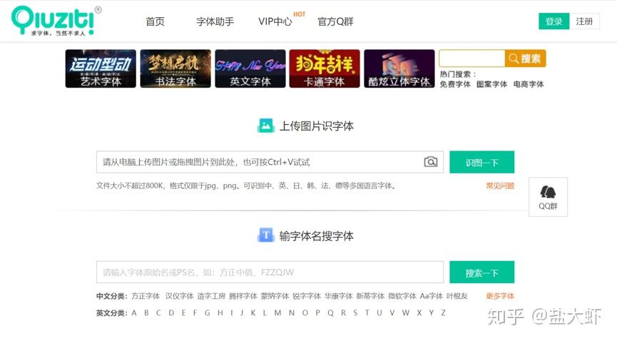 好用的ppt推荐大全,最强干货21998套ppt模板限时分享