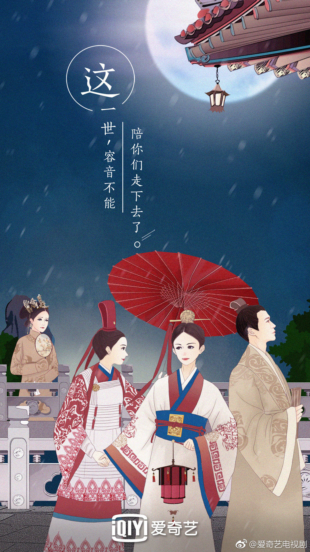 皓镧传吕不韦最新消息,皓镧传吕不韦最后当上君主了吗