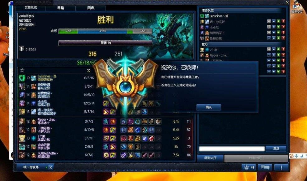 游戏代练是否合法,游戏代练新政策