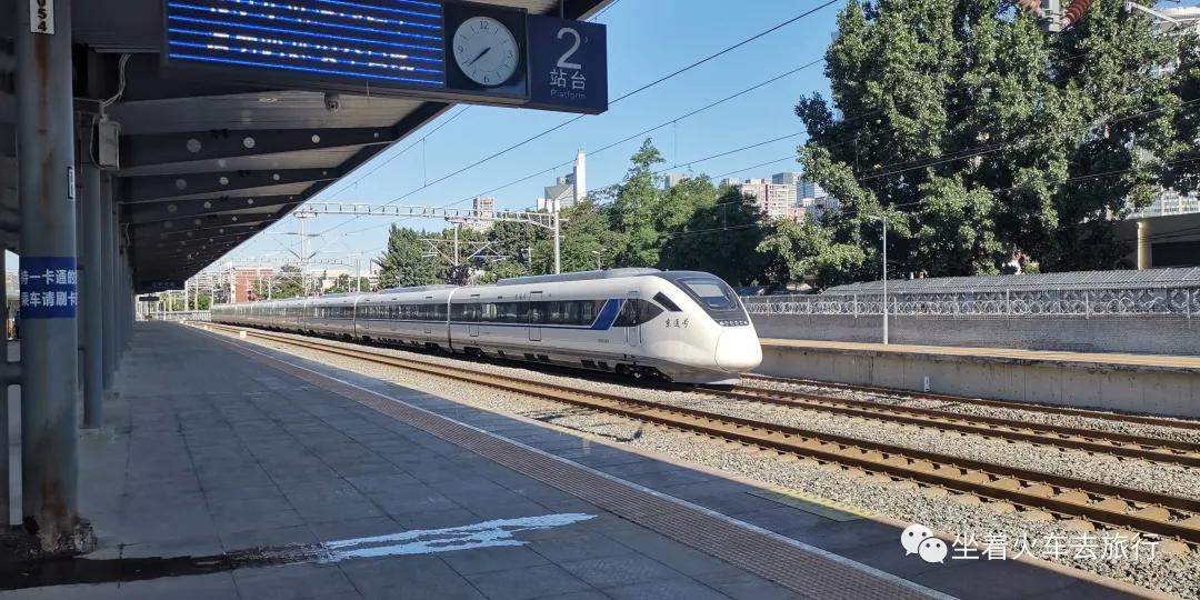 津蓟铁路提速,北京东站还在运营吗