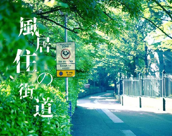 微信圈子停运是什么意思,微信圈子将停止运营是朋友圈吗