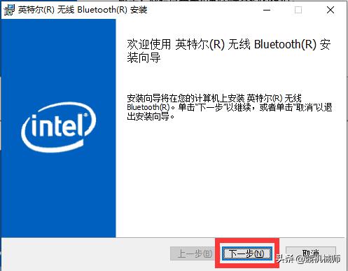 wifi连接用不了是怎么回事,为什么连接上wifi却个别app用不了