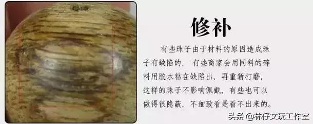 真正的沉香和沉香木,沉香与沉香木之间的联系