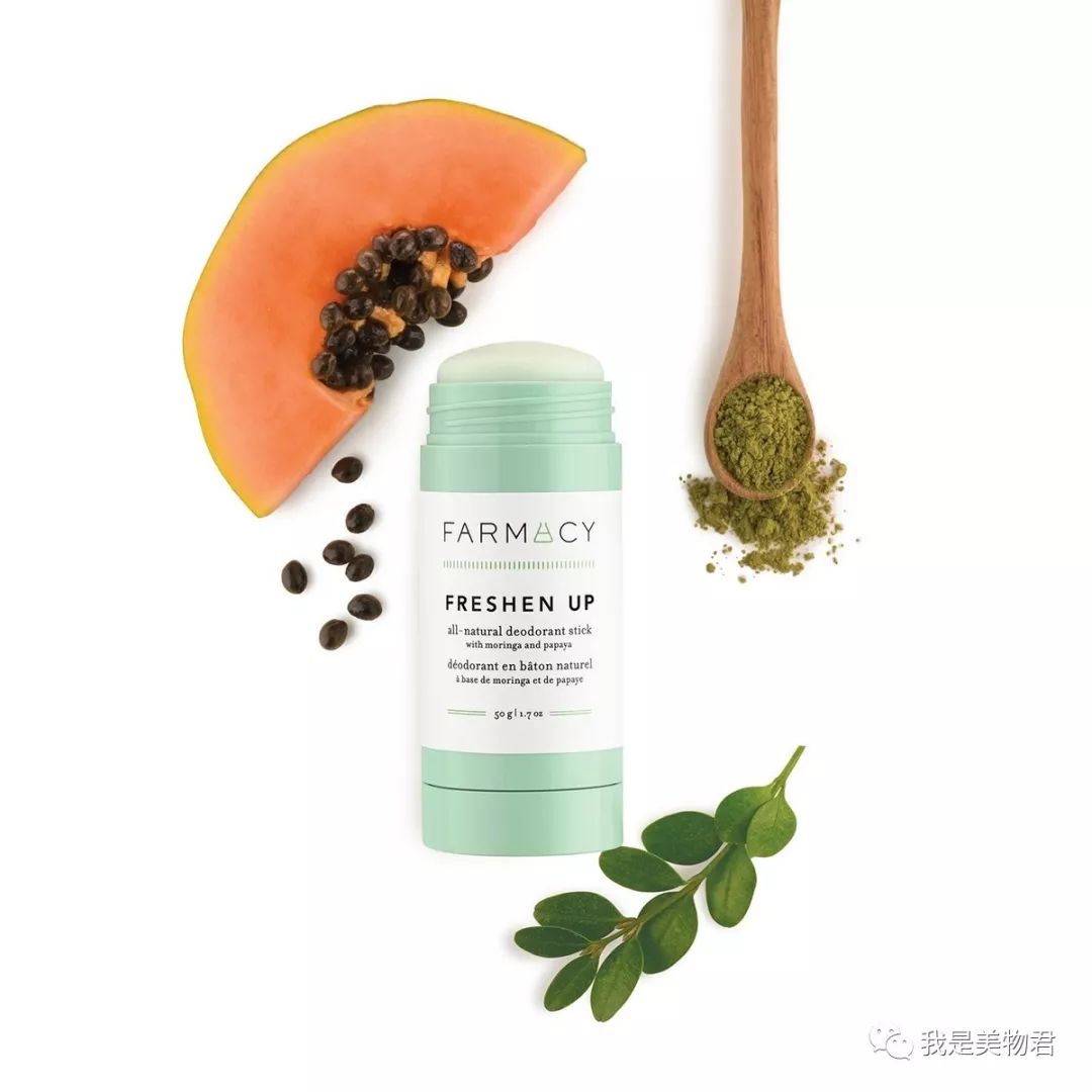 夏天运动止汗神器推荐,12款止汗神器轻松化解夏日尴尬