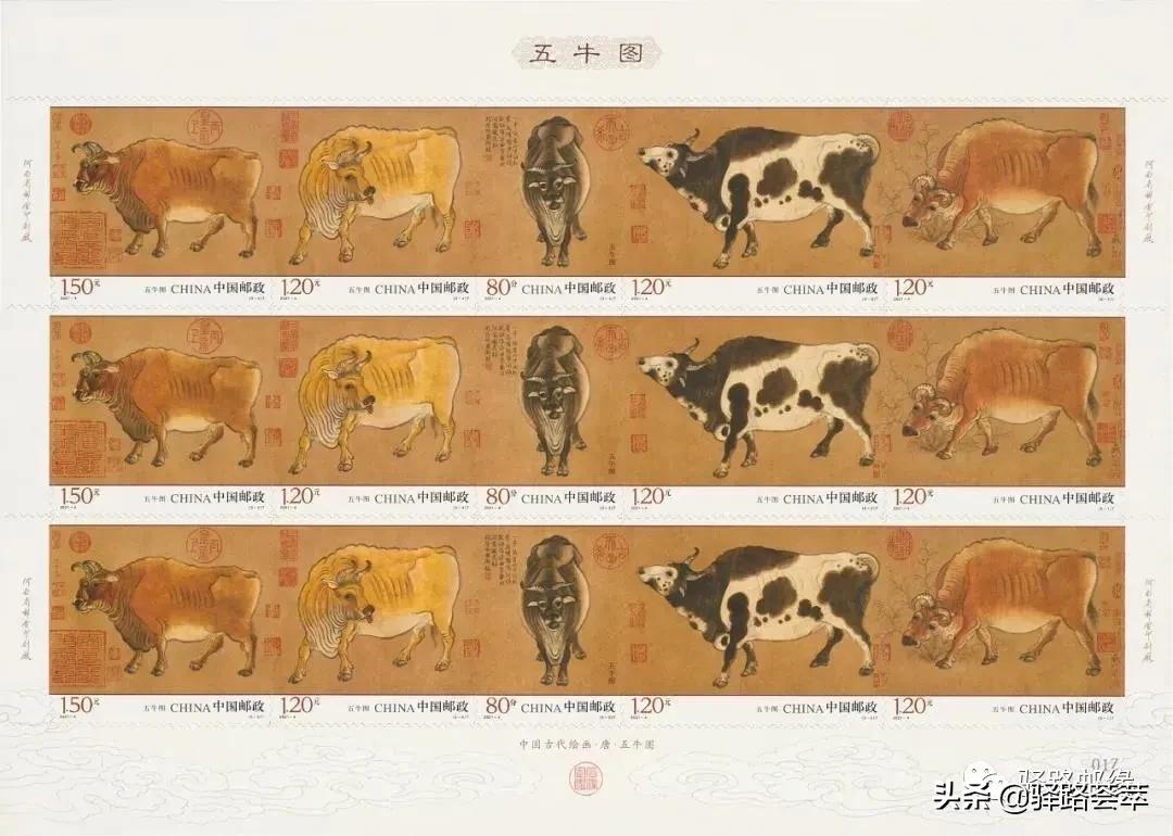 今年新邮打折的有哪些,新邮打折什么意思