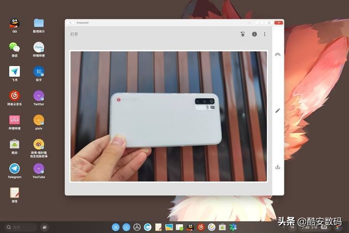 透过便携屏，窥见未来——坚果*NTT**go使用体验