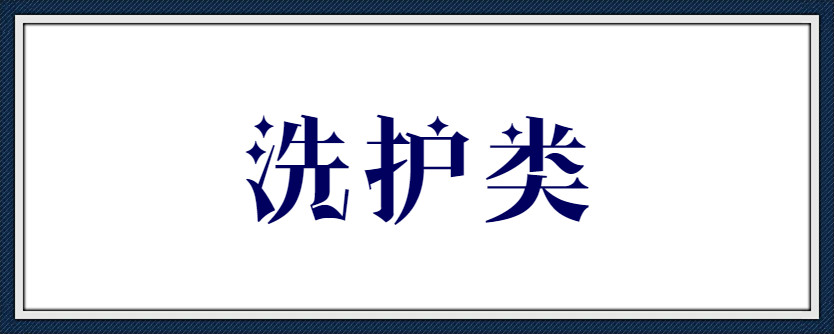 出门旅行收纳化妆包,外出旅行收纳包简简单单的
